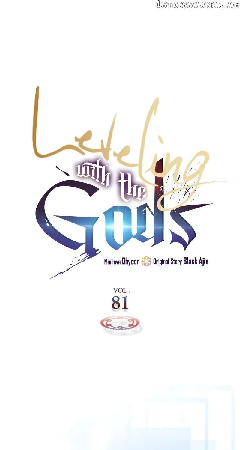 Read Leveling With The Gods chapter 81 image 2 on Lezhin