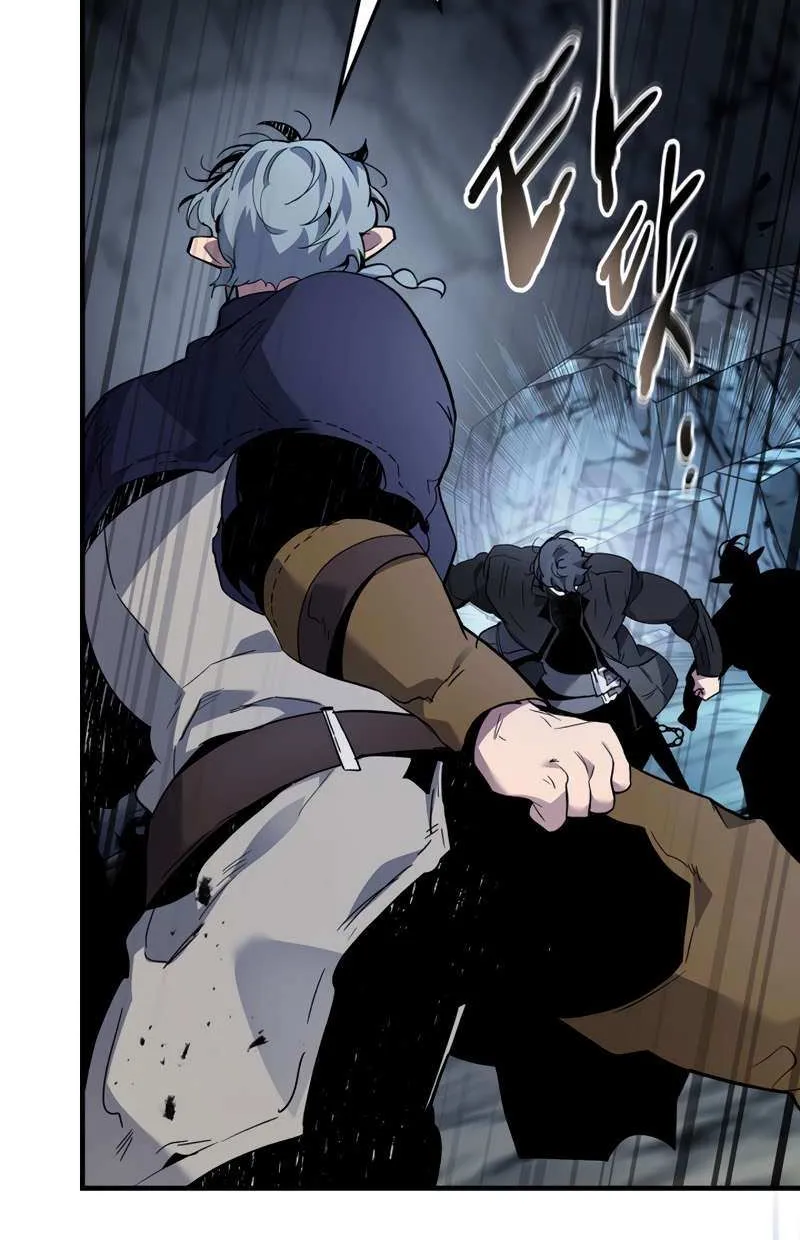 Read Leveling With The Gods chapter 81 image 61 on Lezhin