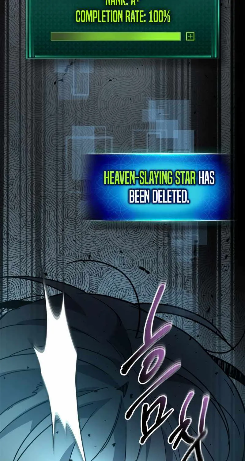 Read Leveling With The Gods chapter 83 image 60 on Lezhin