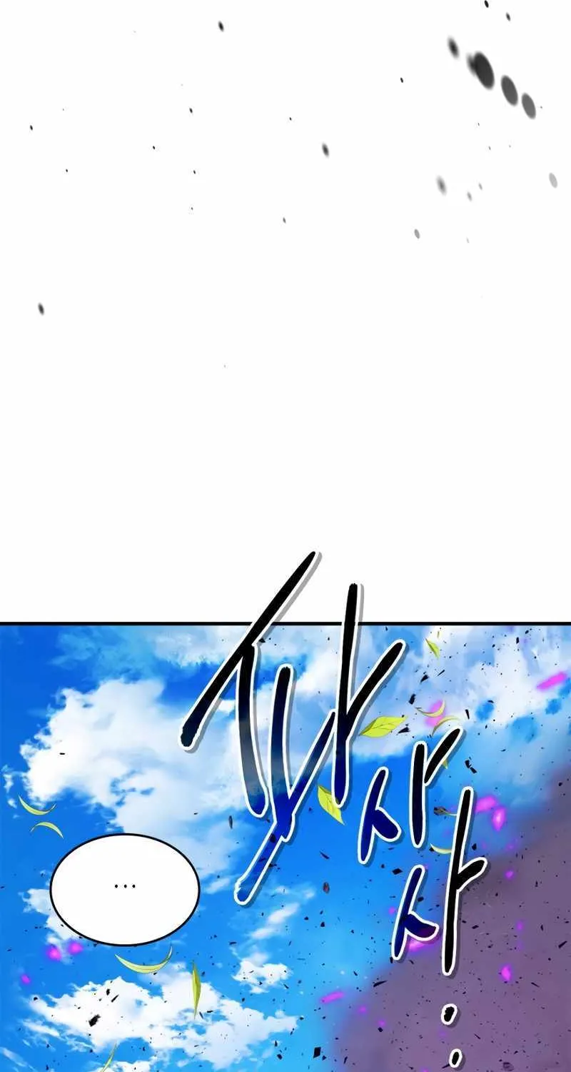 Read Leveling With The Gods chapter 83 image 73 on Lezhin