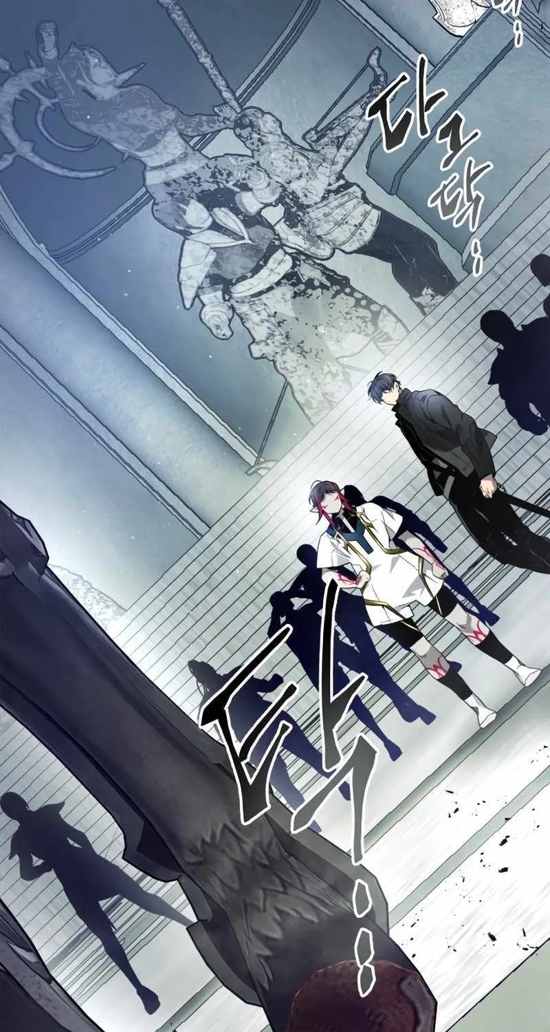 Read Leveling With The Gods chapter 84 image 42 on Lezhin