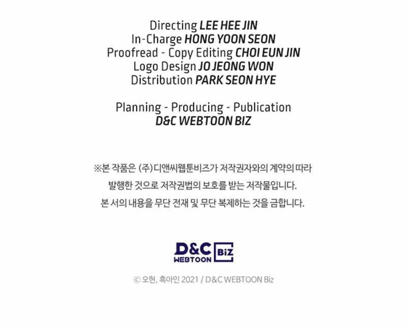 Read Leveling With The Gods chapter 85 image 82 on Lezhin