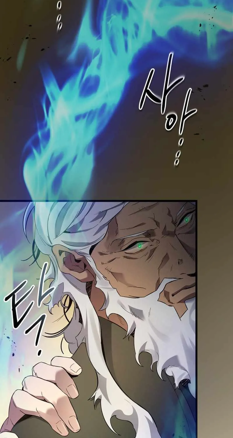 Read Leveling With The Gods chapter 86 image 9 on Lezhin