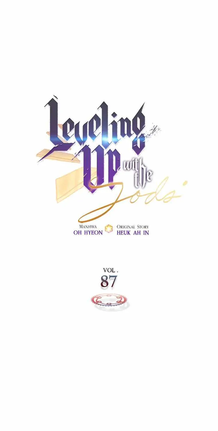 Read Leveling With The Gods chapter 87 image 5 on Lezhin
