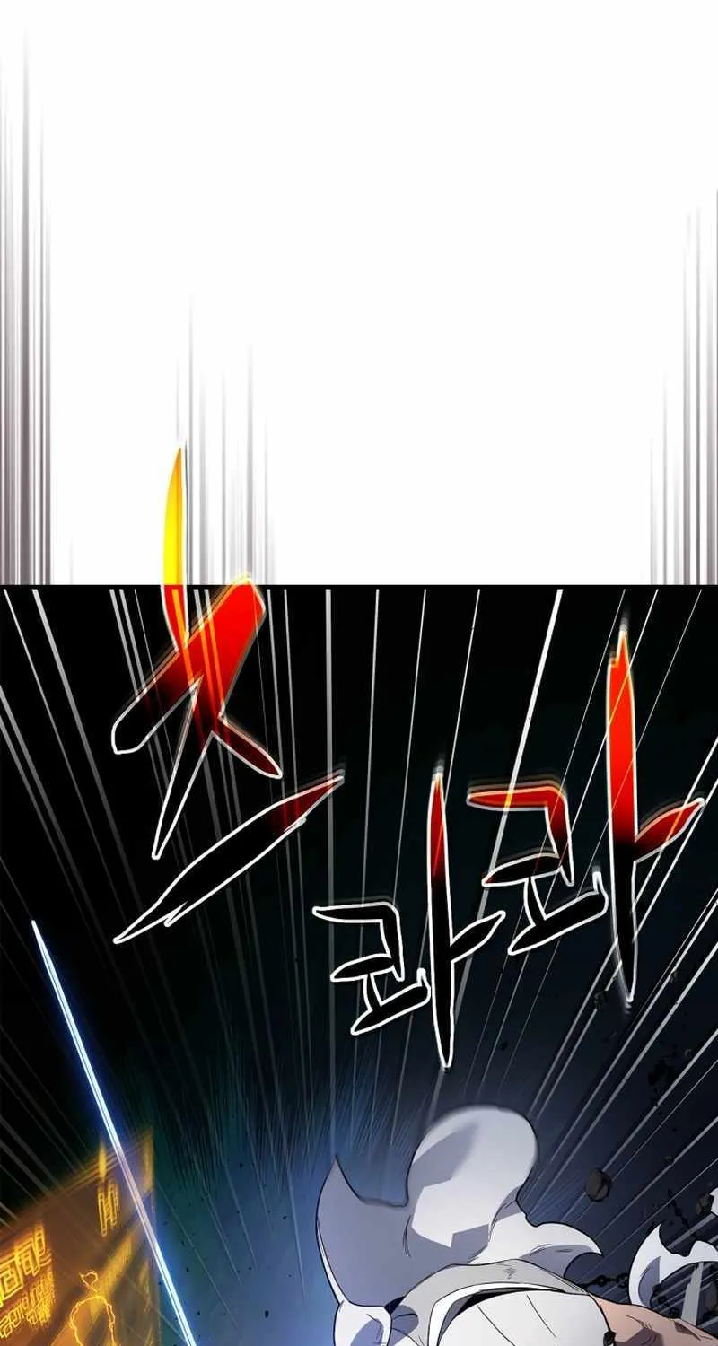 Read Leveling With The Gods chapter 88 image 48 on Lezhin