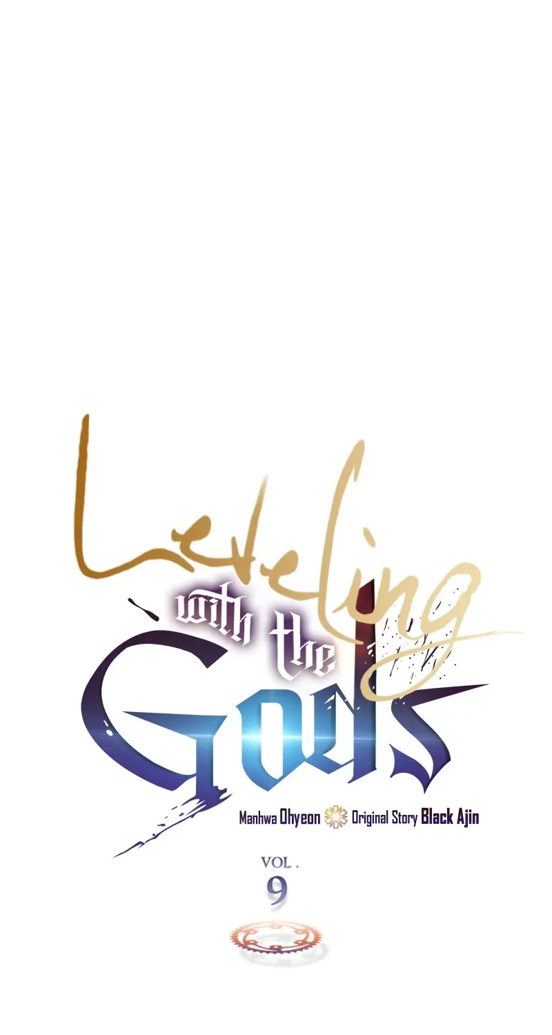 Read Leveling With The Gods chapter 9 image 9 on Lezhin