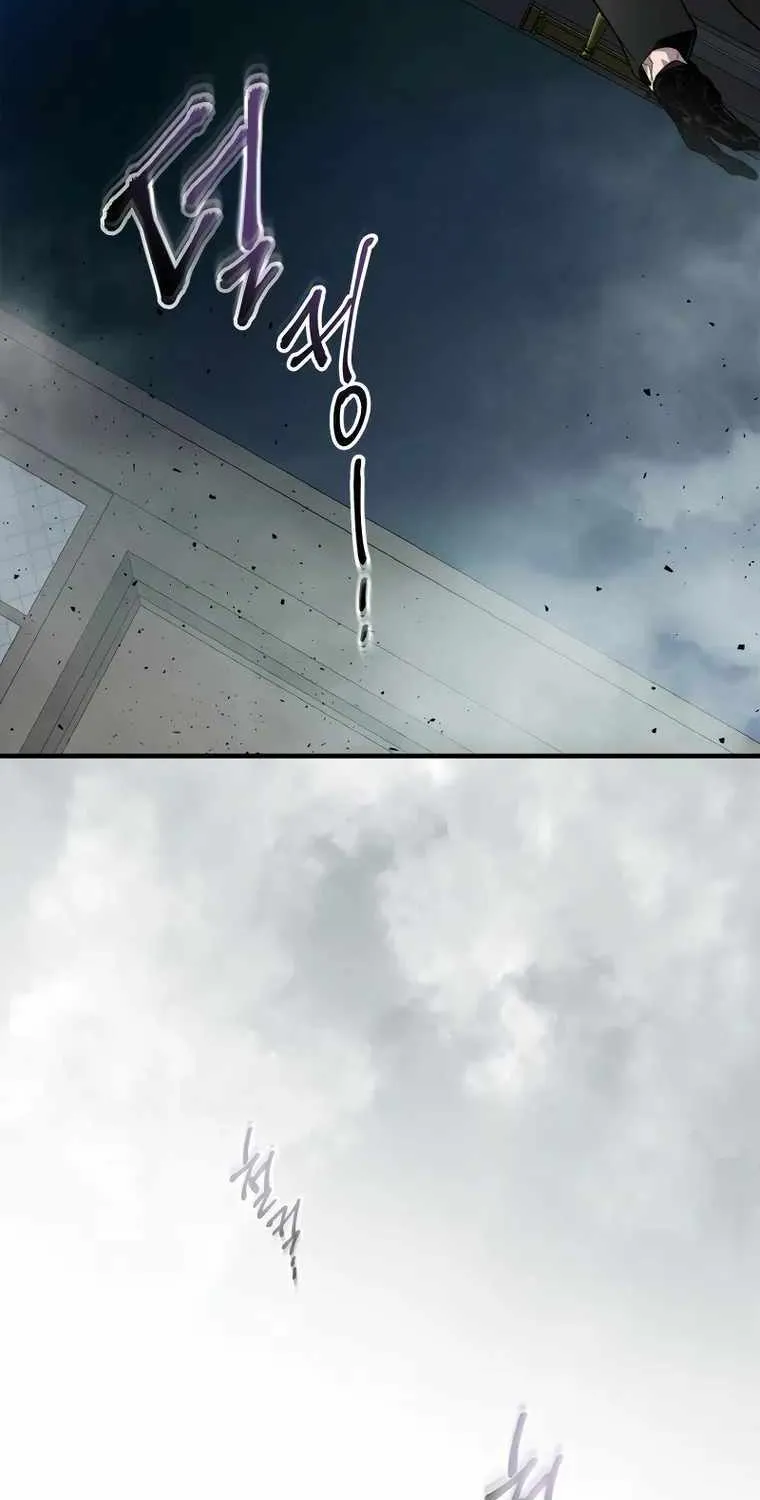 Read Leveling With The Gods chapter 90 image 35 on Lezhin