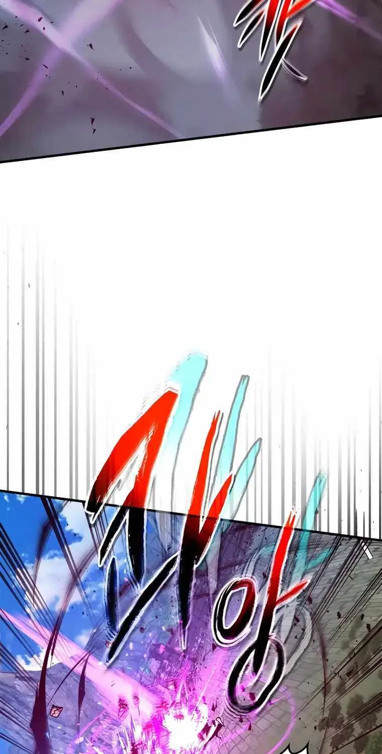 Read Leveling With The Gods chapter 91 image 76 on Lezhin