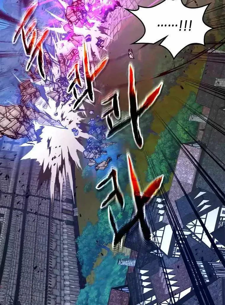 Read Leveling With The Gods chapter 91 image 77 on Lezhin