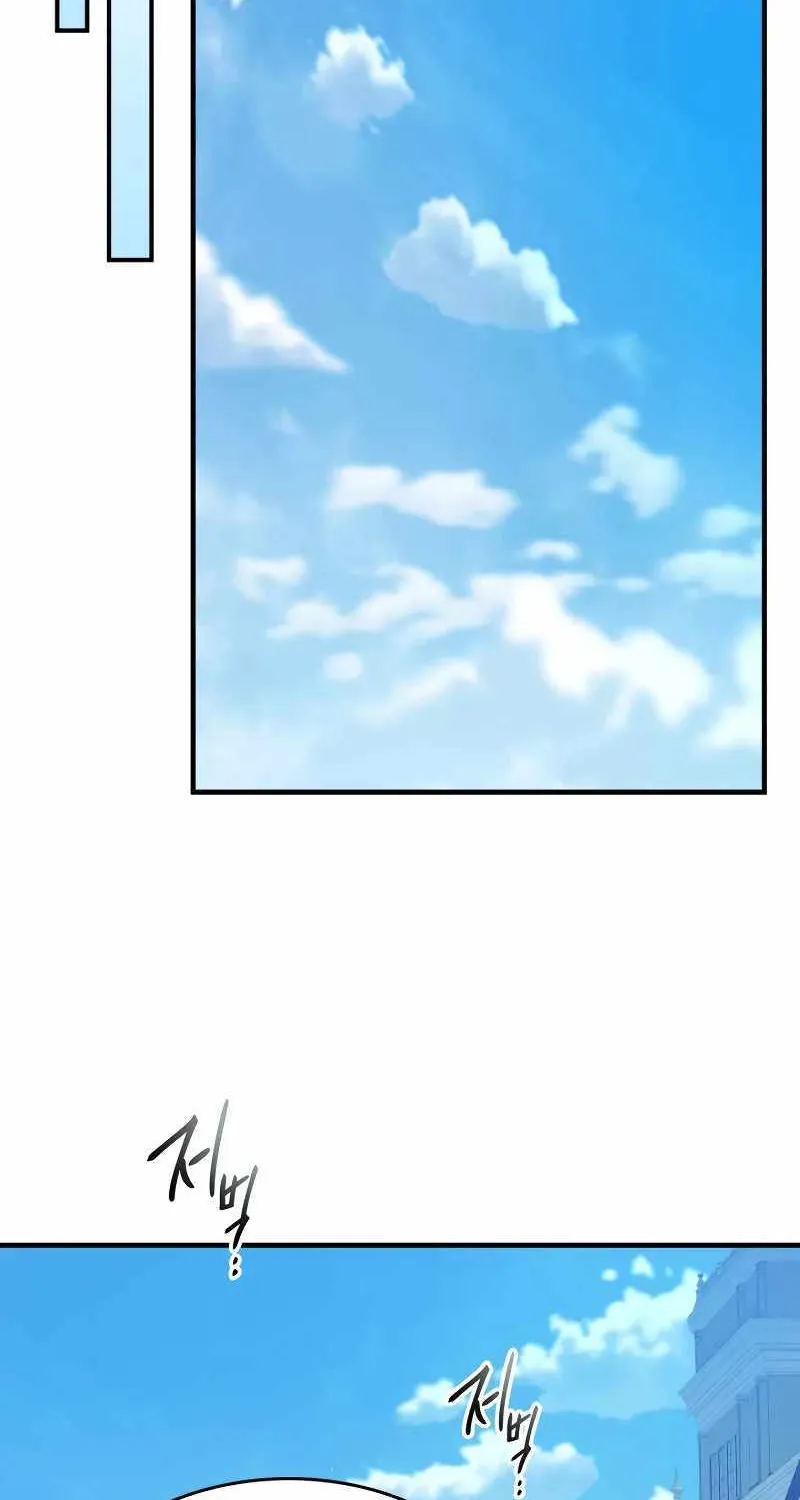 Read Leveling With The Gods chapter 94 image 28 on Lezhin