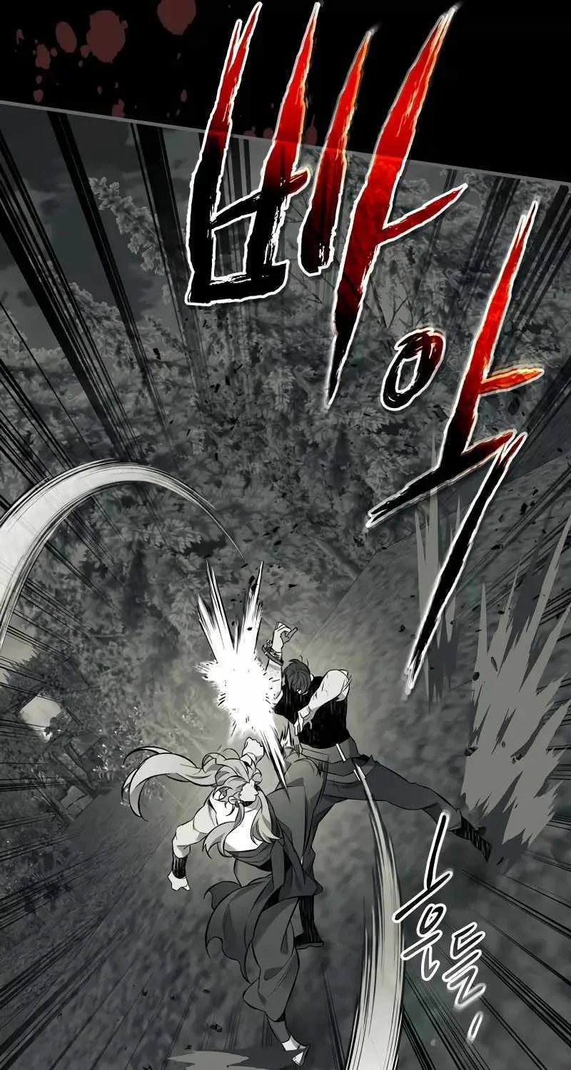 Read Leveling With The Gods chapter 95 image 56 on Lezhin