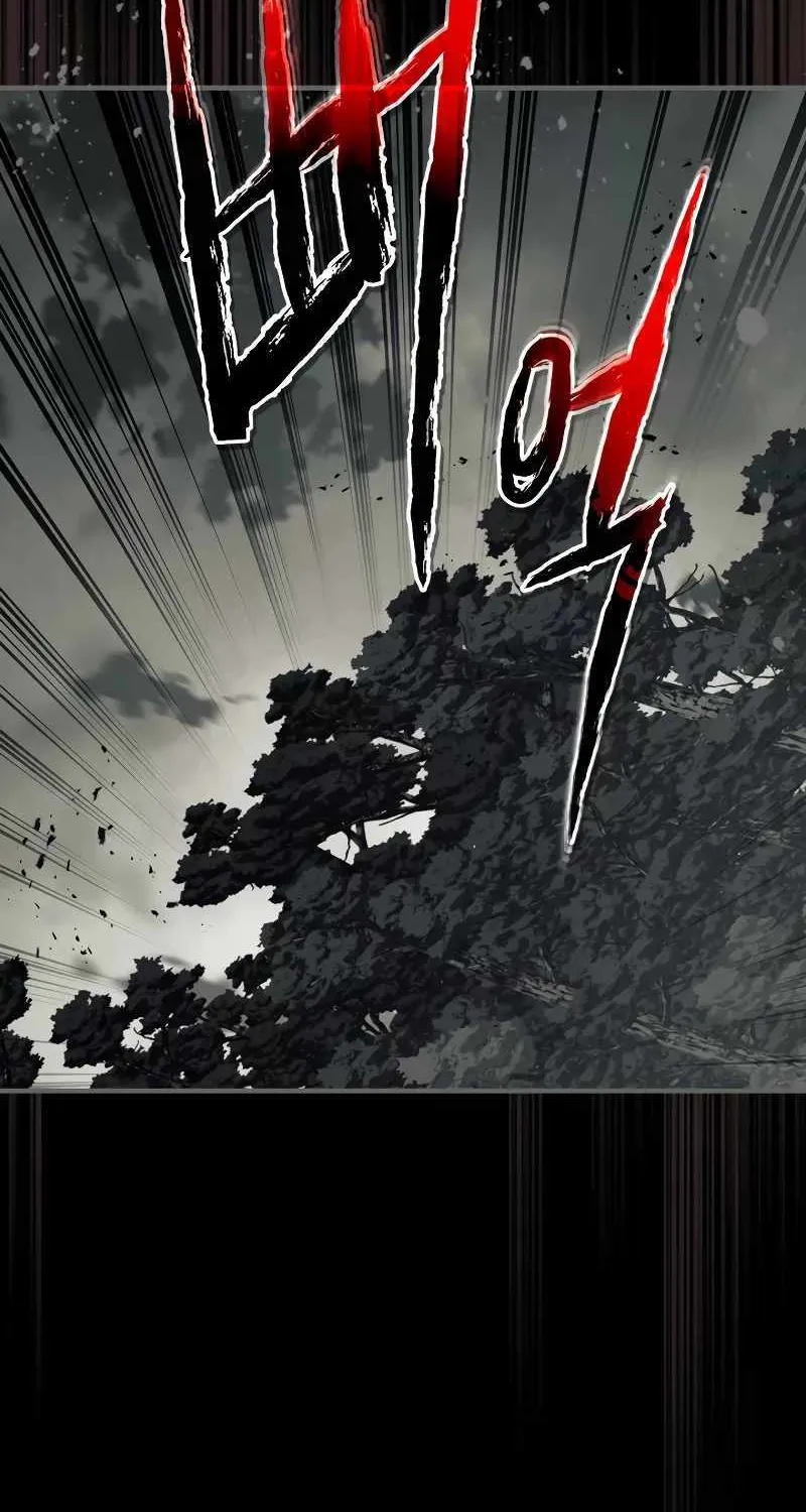 Read Leveling With The Gods chapter 95 image 59 on Lezhin