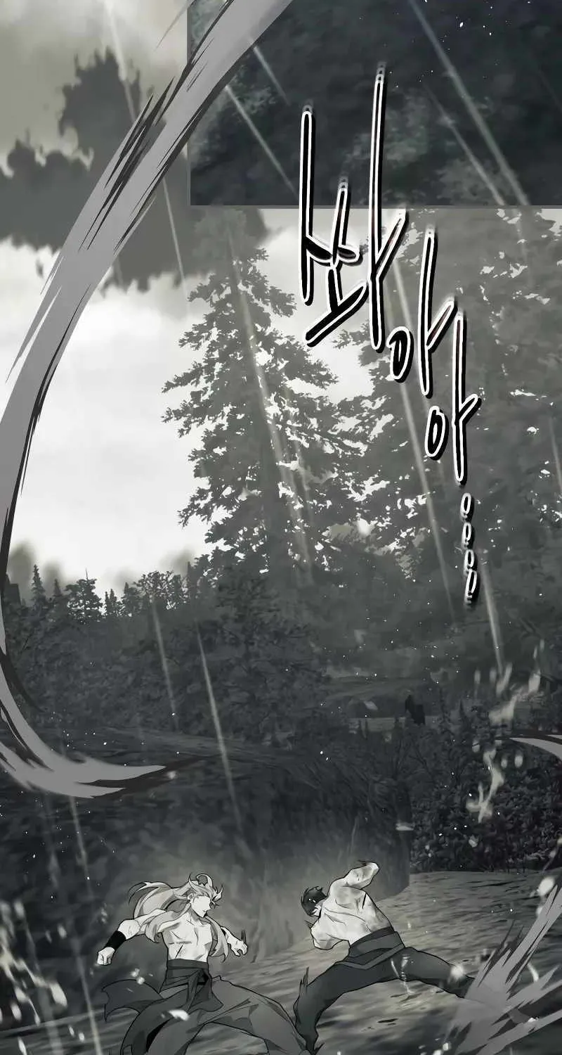 Read Leveling With The Gods chapter 95 image 73 on Lezhin