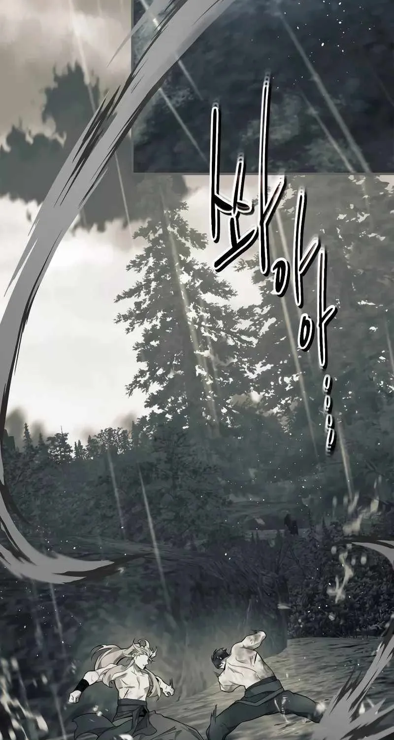 Read Leveling With The Gods chapter 96 image 3 on Lezhin