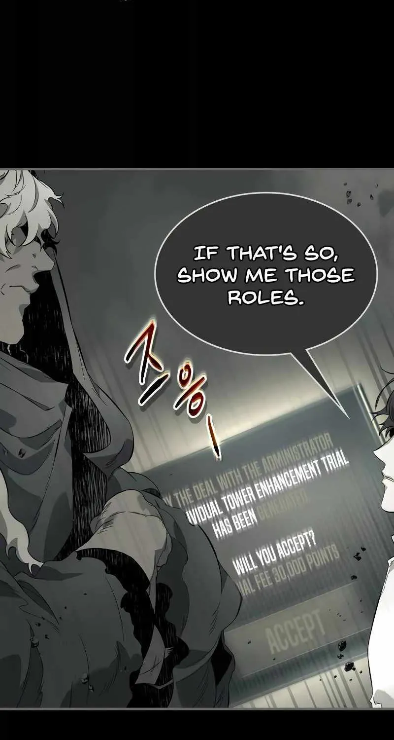Read Leveling With The Gods chapter 97 image 10 on Lezhin