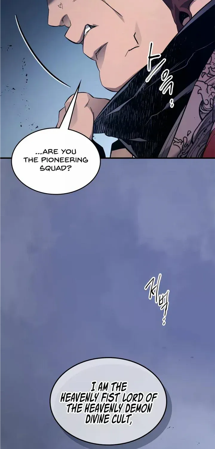 Read Leveling With The Gods chapter 98 image 25 on Lezhin