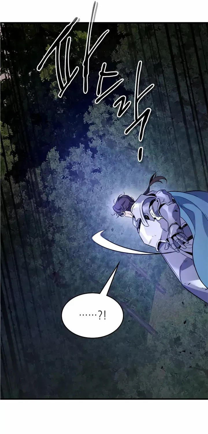 Read Leveling With The Gods chapter 98 image 39 on Lezhin