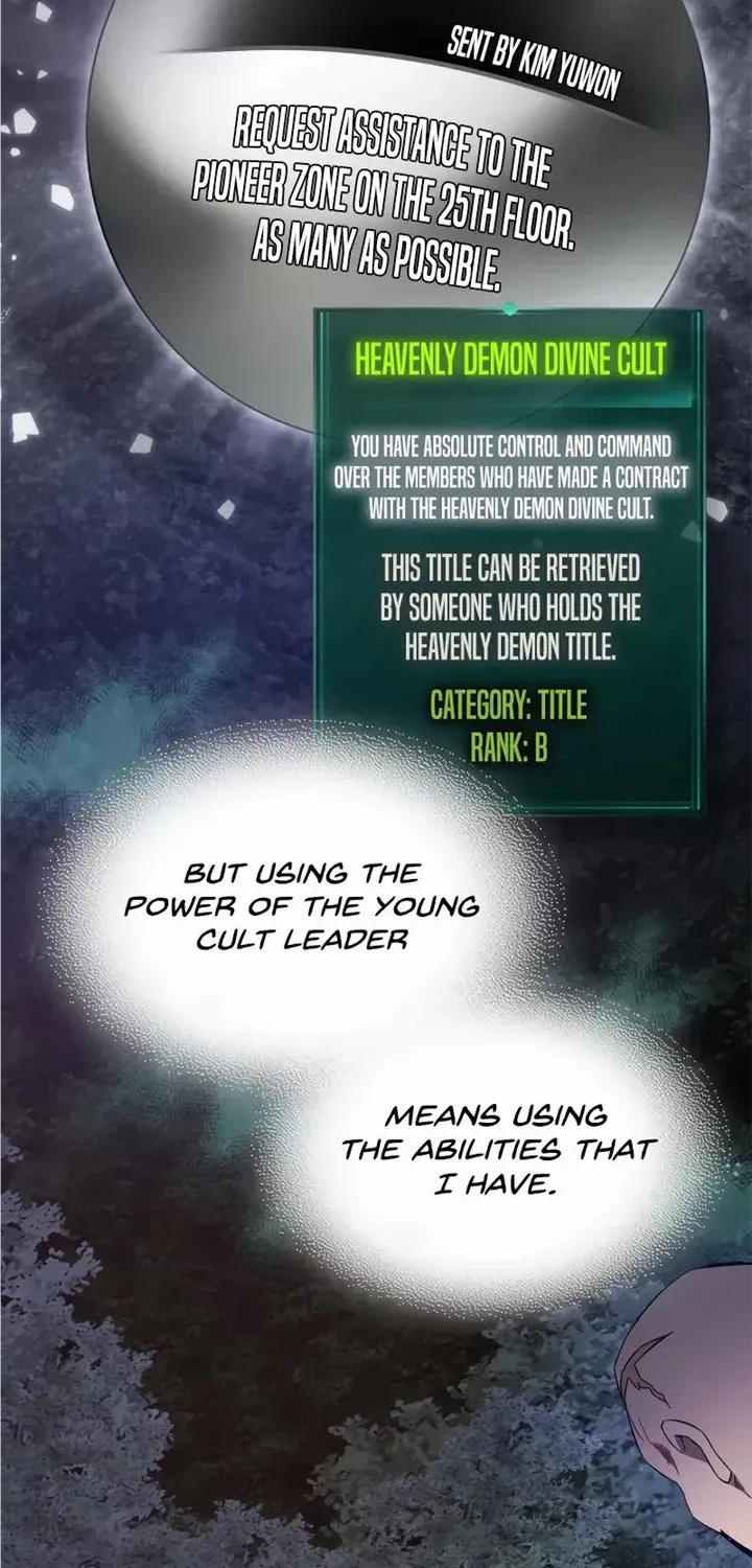 Read Leveling With The Gods chapter 98 image 48 on Lezhin