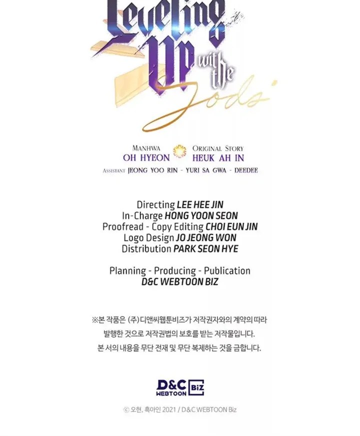 Read Leveling With The Gods chapter 98 image 77 on Lezhin