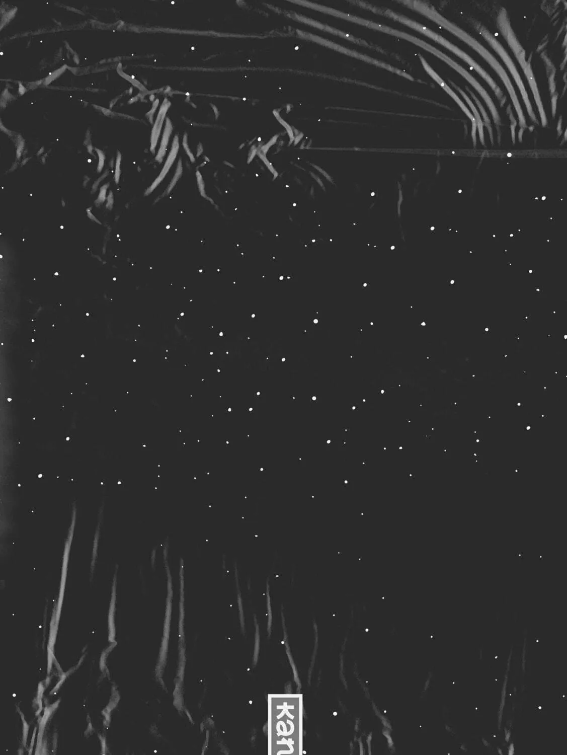 Read Leviathan (KUROI Shiro) chapter 10 image 100 on Lezhin