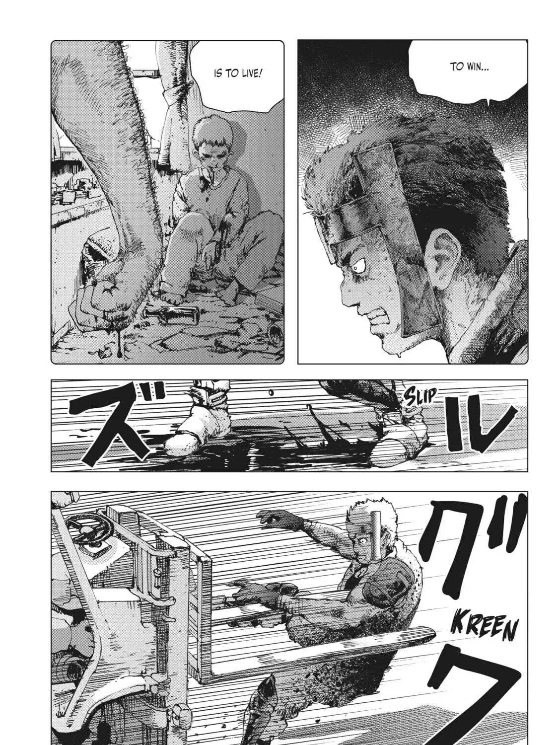Read Leviathan (KUROI Shiro) chapter 10 image 38 on Lezhin