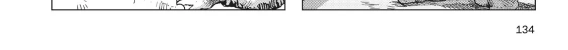 Read Leviathan (KUROI Shiro) chapter 10 image 7 on Lezhin