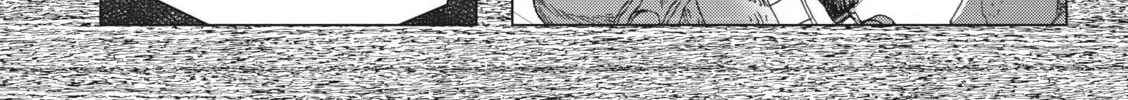 Read Leviathan (KUROI Shiro) chapter 13 image 15 on Lezhin