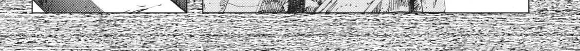 Read Leviathan (KUROI Shiro) chapter 13 image 21 on Lezhin