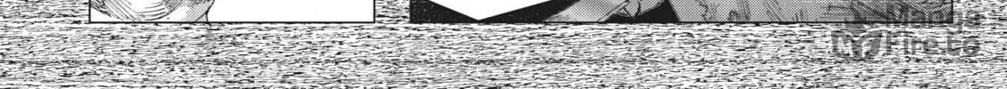 Read Leviathan (KUROI Shiro) chapter 13 image 23 on Lezhin