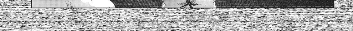 Read Leviathan (KUROI Shiro) chapter 13 image 43 on Lezhin