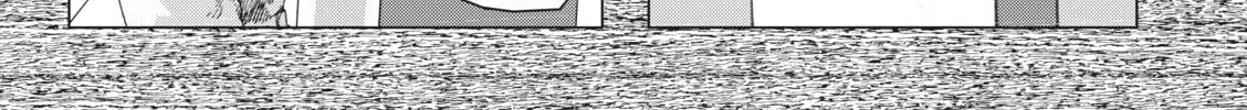 Read Leviathan (KUROI Shiro) chapter 13 image 45 on Lezhin