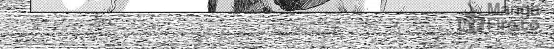 Read Leviathan (KUROI Shiro) chapter 13 image 49 on Lezhin