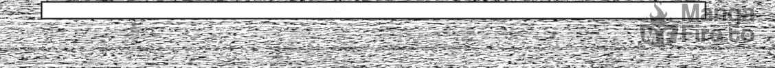 Read Leviathan (KUROI Shiro) chapter 13 image 53 on Lezhin