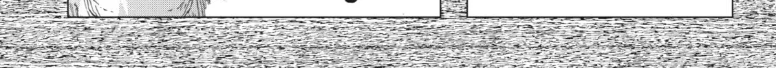 Read Leviathan (KUROI Shiro) chapter 13 image 7 on Lezhin