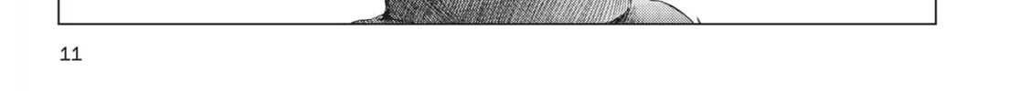 Read Leviathan (KUROI Shiro) chapter 6 image 21 on Lezhin