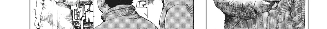 Read Leviathan (KUROI Shiro) chapter 6 image 31 on Lezhin
