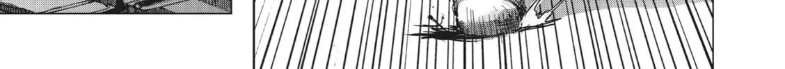 Read Leviathan (KUROI Shiro) chapter 6 image 37 on Lezhin