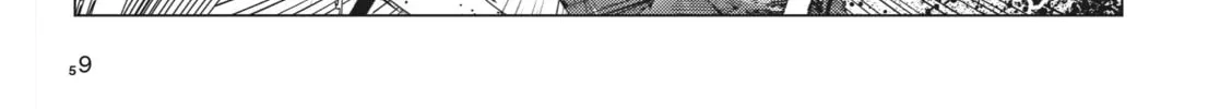 Read Leviathan (KUROI Shiro) chapter 6 image 57 on Lezhin