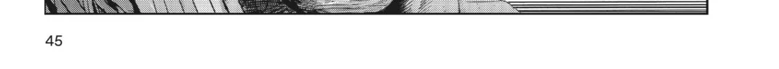 Read Leviathan (KUROI Shiro) chapter 7 image 21 on Lezhin