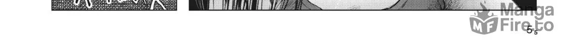 Read Leviathan (KUROI Shiro) chapter 7 image 35 on Lezhin