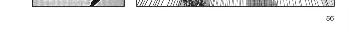 Read Leviathan (KUROI Shiro) chapter 7 image 43 on Lezhin