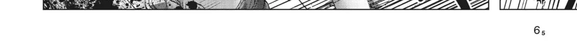 Read Leviathan (KUROI Shiro) chapter 7 image 55 on Lezhin