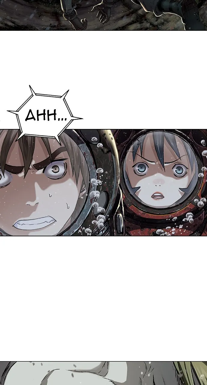 Read Leviathan chapter 31 image 61 on Lezhin