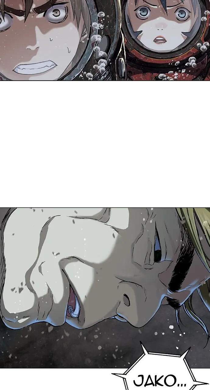 Read Leviathan chapter 32 image 1 on Lezhin