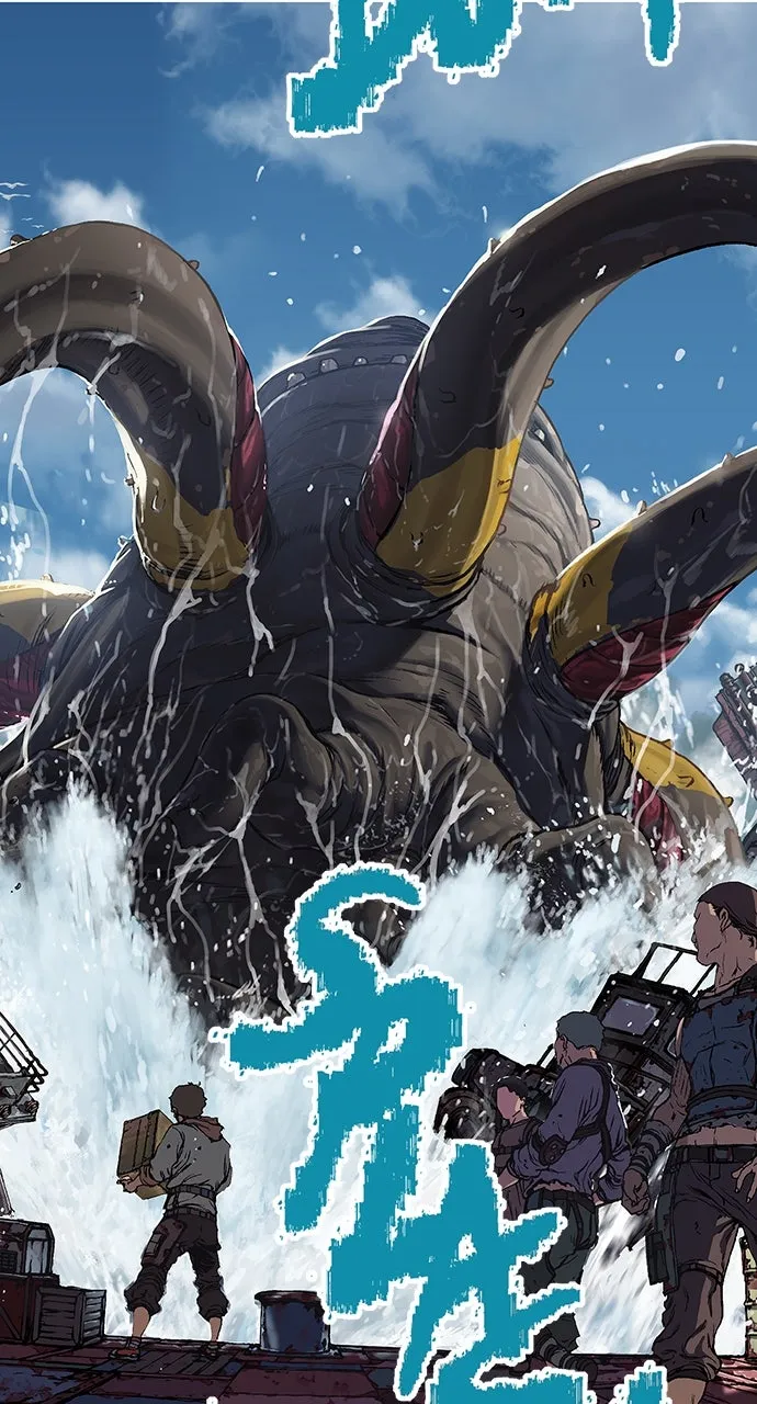 Read Leviathan chapter 33 image 58 on Lezhin