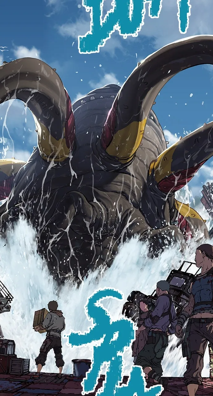 Read Leviathan chapter 34 image 1 on Lezhin