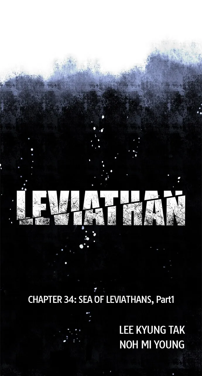 Read Leviathan chapter 34 image 4 on Lezhin