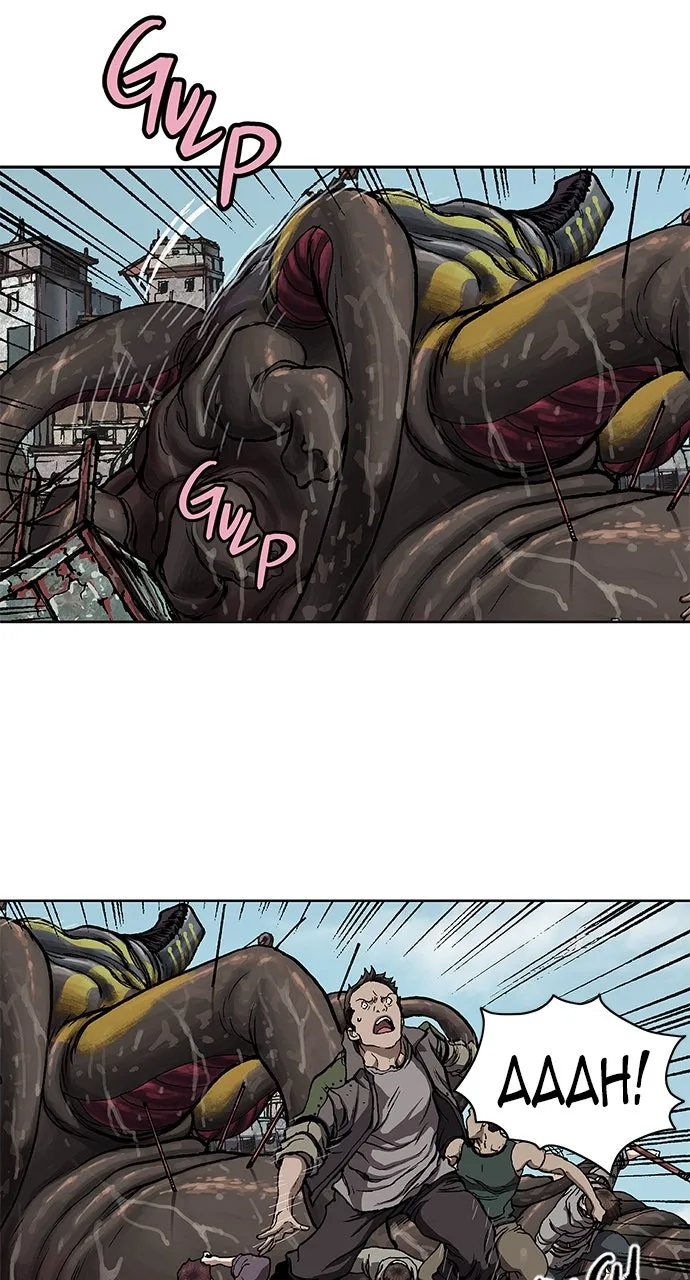 Read Leviathan chapter 34 image 69 on Lezhin