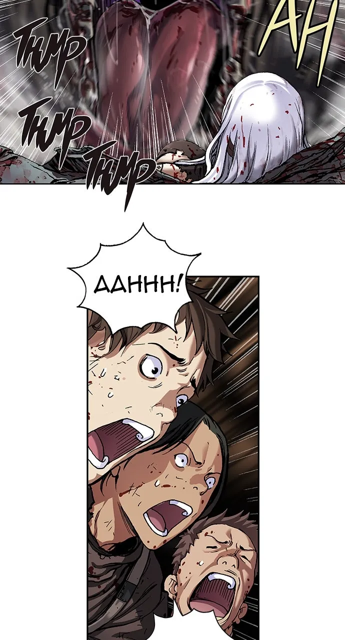 Read Leviathan chapter 36 image 69 on Lezhin