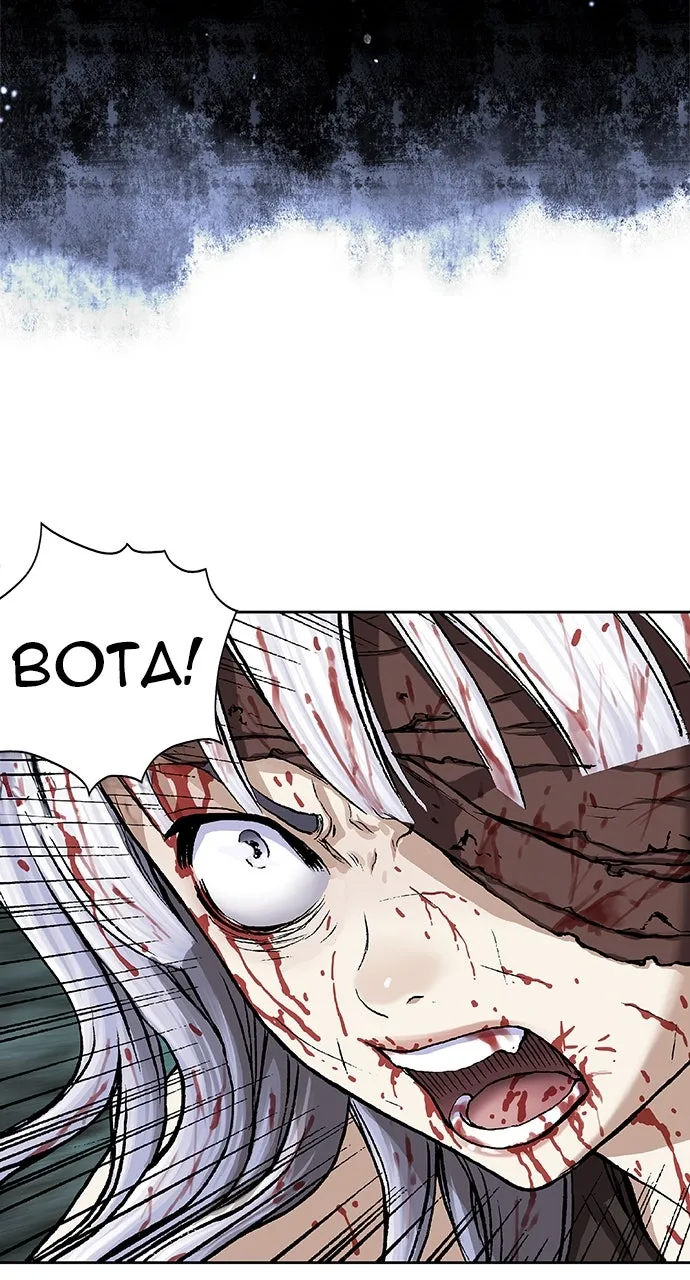 Read Leviathan chapter 37 image 1 on Lezhin